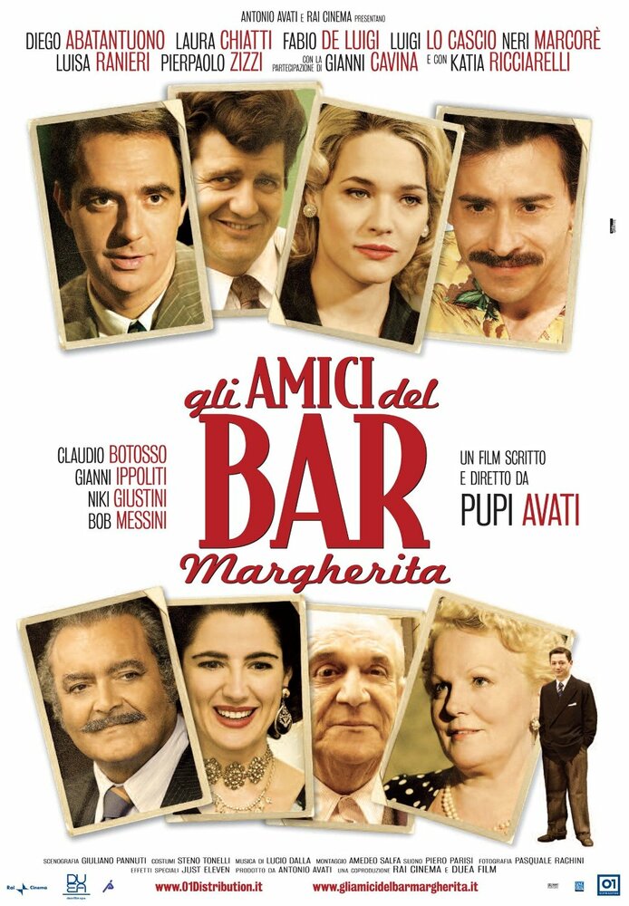 Друзья бара «Маргерита» (2009) постер