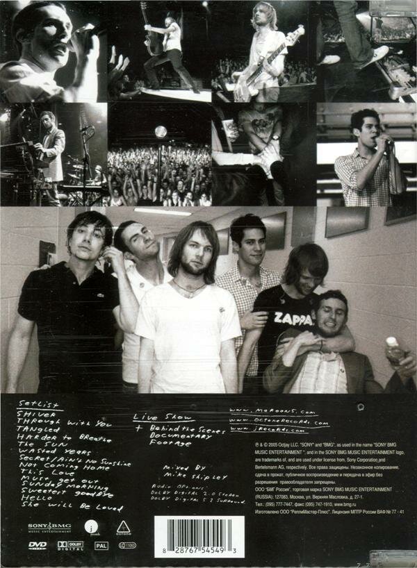 Maroon 5: Friday the 13th - Live at the Santa Barbara Bowl (2005) постер