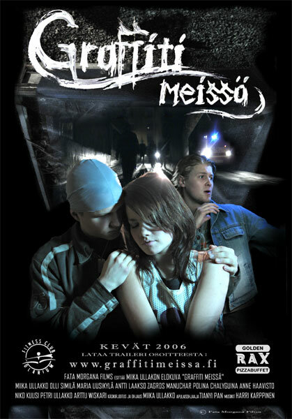 Наше граффити (2006) постер