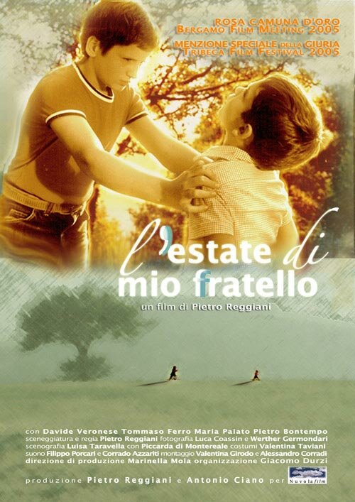 Лето моего брата (2005) постер