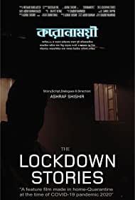 The Lockdown Stories (2022)